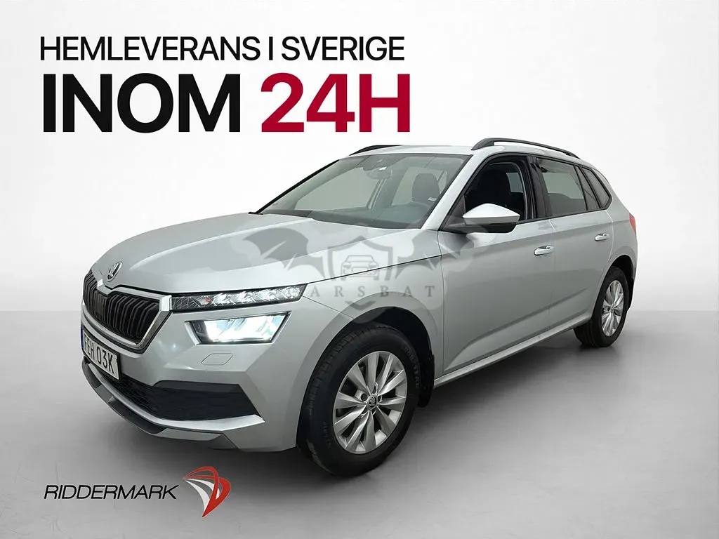 Skoda Kamiq 2020