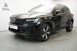 Volvo XC40 2023