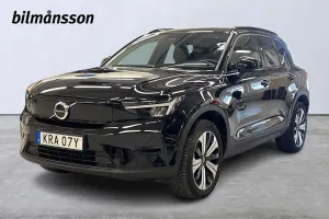 Volvo XC40 2023