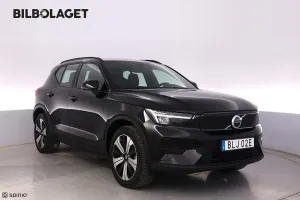 Volvo XC40 2023