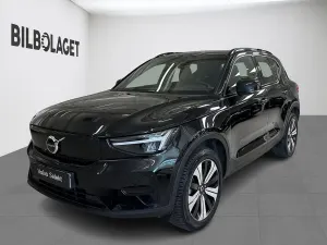 Volvo XC40 2023
