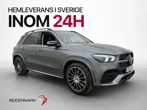 Mercedes-Benz GLE 2023