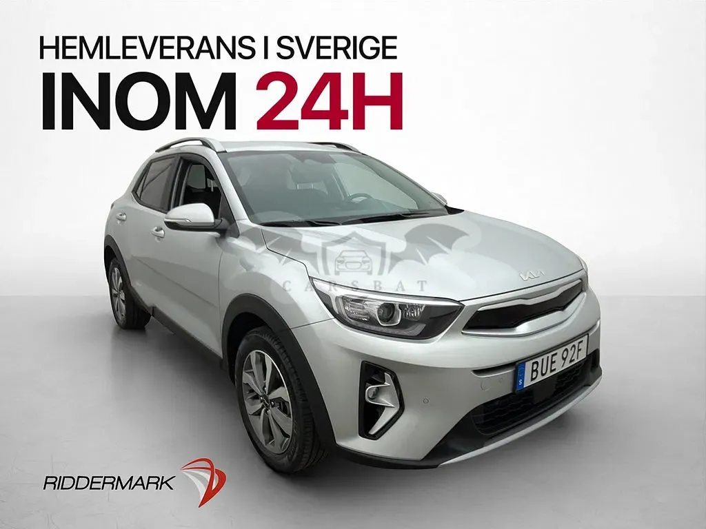 Kia Stonic 2025