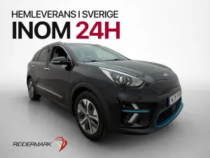 Kia Niro 2021