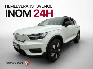 Volvo XC40 2022