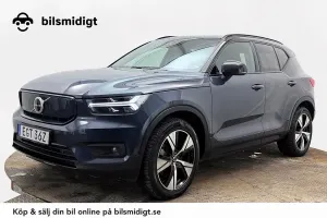 Volvo XC40 2022