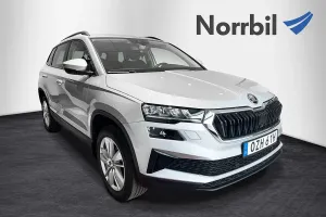 Skoda Karoq 2025