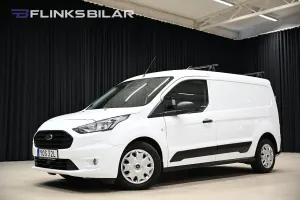 Ford Transit Connect 2023