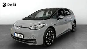 Volkswagen ID.3 2021