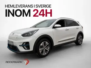Kia Niro 2020