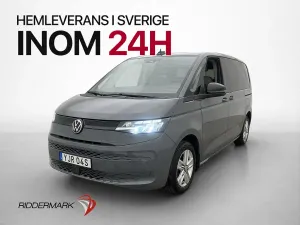 Volkswagen Multivan 2025