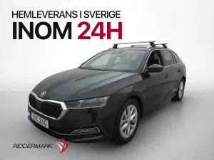Skoda Octavia 2021