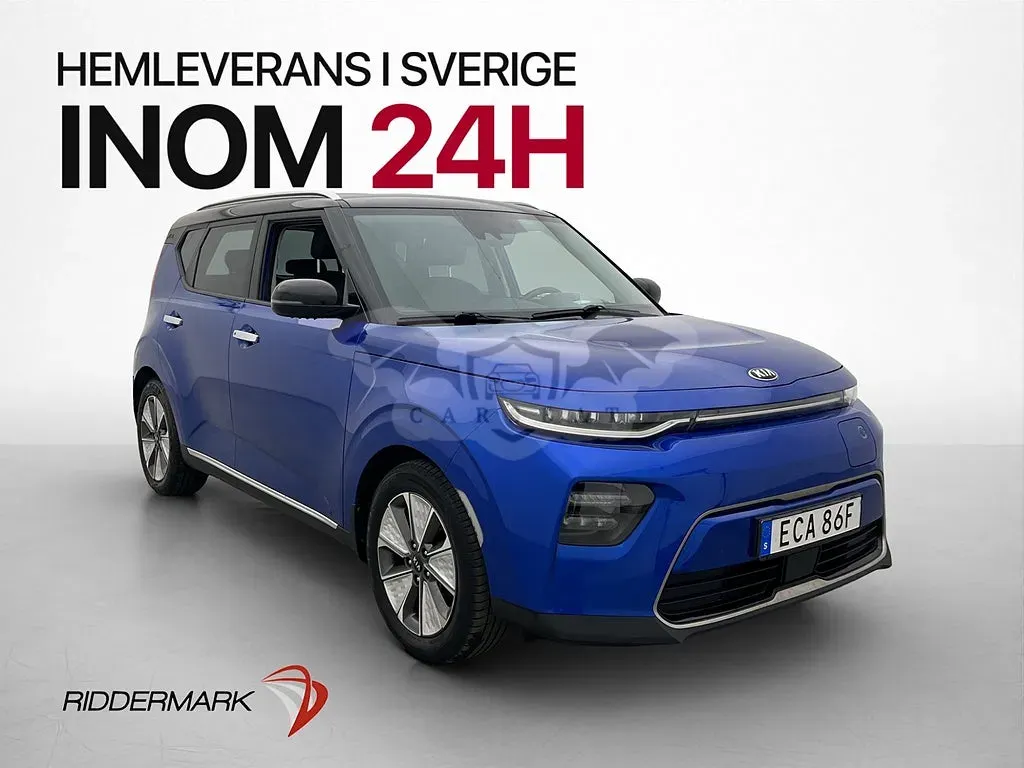 Kia Soul 2020