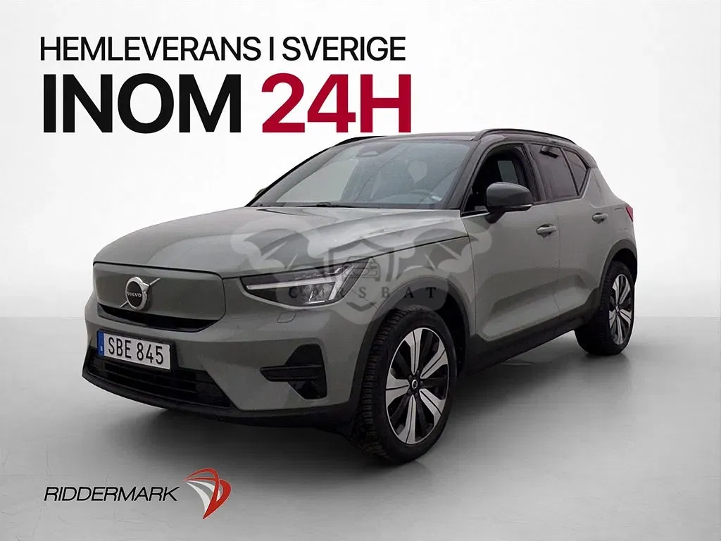 Volvo XC40 2023