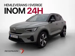 Volvo XC40 2023
