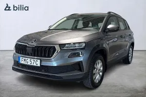 Skoda Karoq 2025