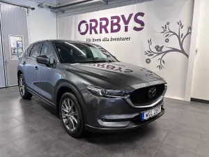 Mazda CX-5 2020