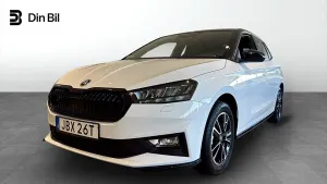 Skoda Fabia 2026