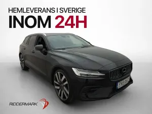 Volvo V60 2022
