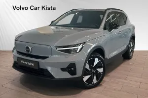 Volvo EX40 2025