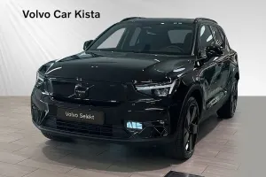 Volvo EX40 2025