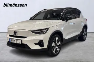 Volvo XC40 2023