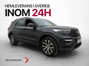 Ford Explorer 2021