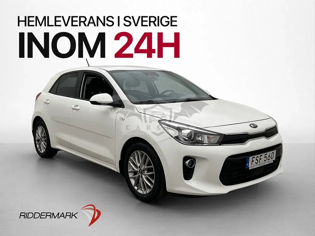 Kia Rio 2020