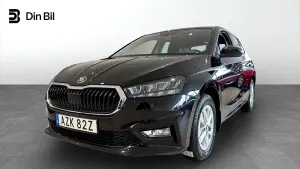 Skoda Fabia 2025