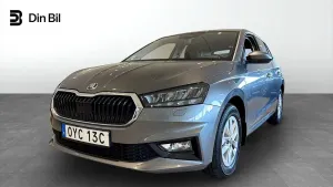 Skoda Fabia 2026