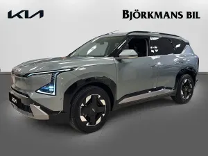 Kia EV5 2026