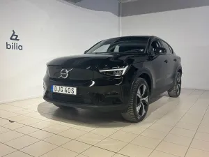 Volvo C40 2023