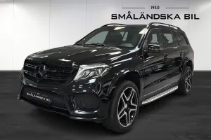 Mercedes-Benz GLS 2016