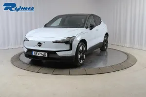 Volvo EX30 2024