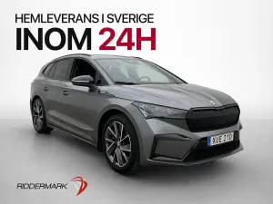 Skoda Enyaq iV 2023