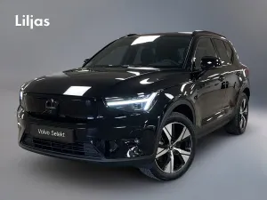 Volvo EX40 2025