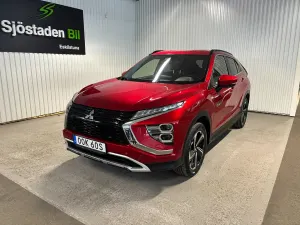 Mitsubishi Eclipse Cross 2022
