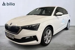 Skoda Scala 2021