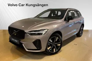 Volvo XC60 2026