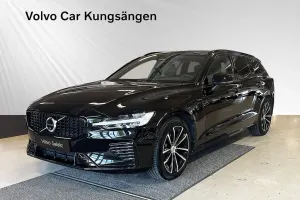 Volvo V60 2025