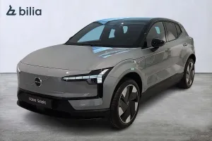 Volvo EX30 2026