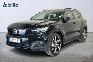 Volvo XC40 2021