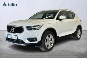 Volvo XC40 2019