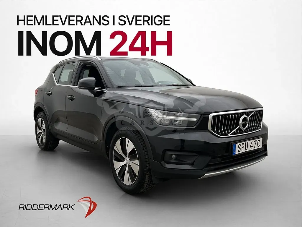Volvo XC40 2021