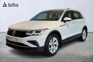 Volkswagen Tiguan 2020