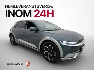 Hyundai IONIQ 5 2023