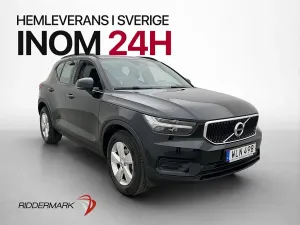 Volvo XC40 2020