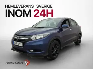 Honda HR-V 2017