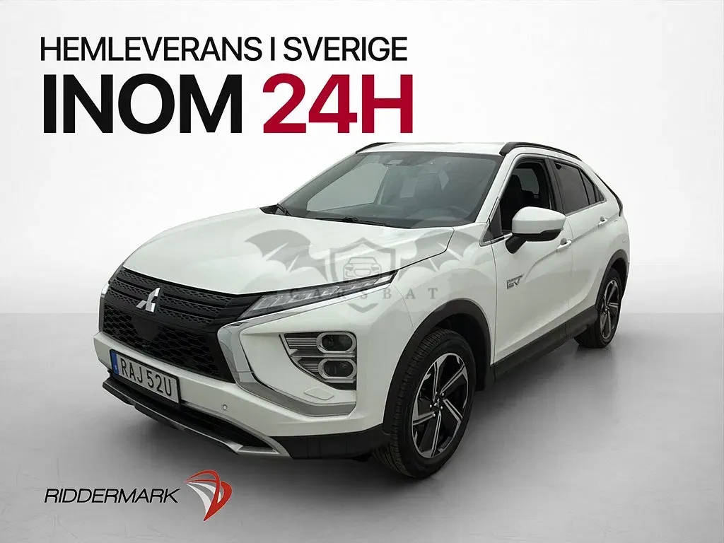 Mitsubishi Eclipse Cross 2023