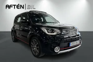 Kia Soul 2017